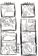 ���Ǻ��齫���Ƽ�����Ƶ�����غ��Ͻ�������������Ϸ��� ������Ӧ���������ʵ...