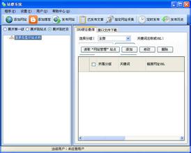 �߿Ƽ�ǧ���������Ƶ������һ���������ʯ������ ����������������(ͼ)...